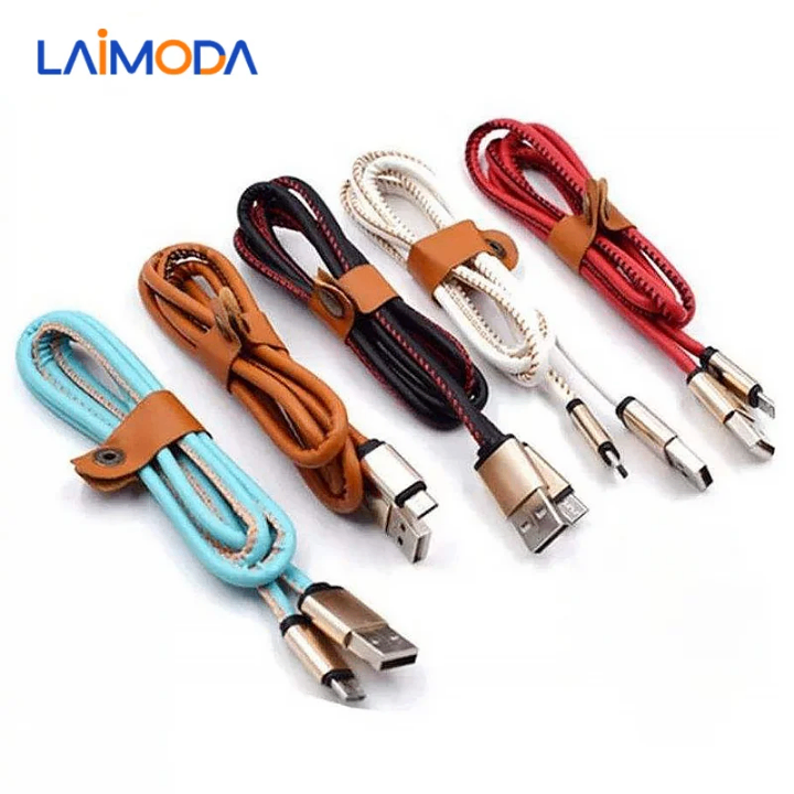 Câble de chargement en cuir multi-couleur