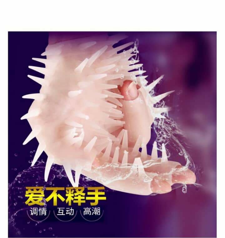 Gant Mastubateur Érotique