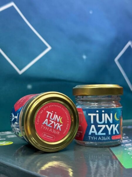 Tyn Azyk для мужчин 20 капсула