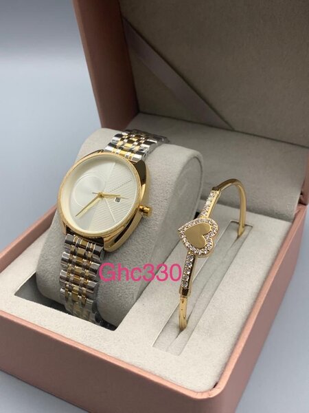 Watch and bracelet set