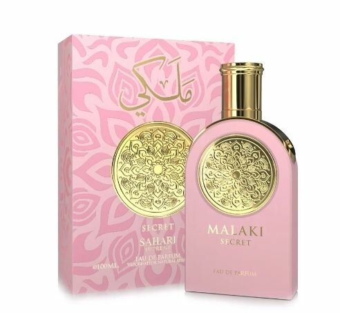 The perfect unisex perfume