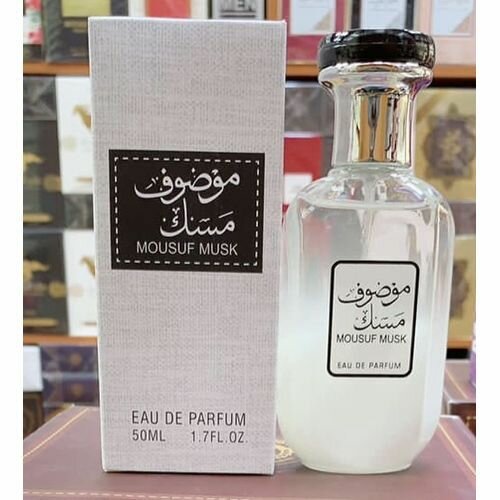 Mousuf Musk Eau de Parfum