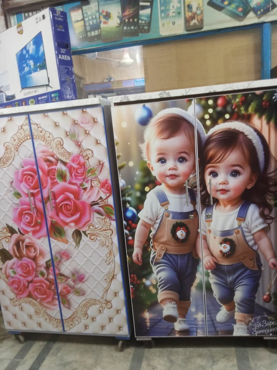 Safe lam Bari bacchon ki