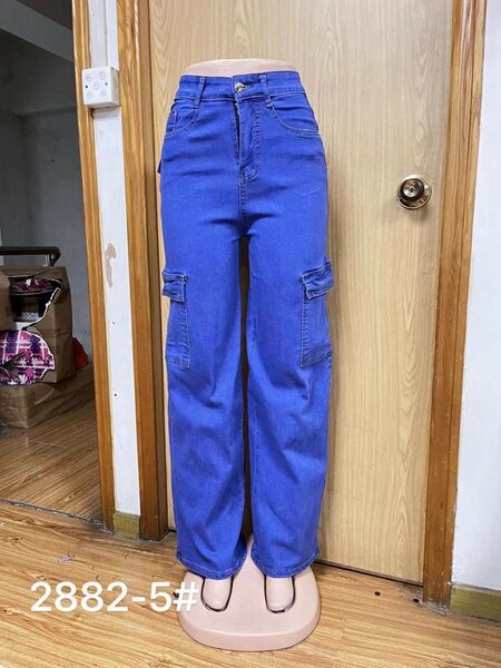 Pantalon, cargo
