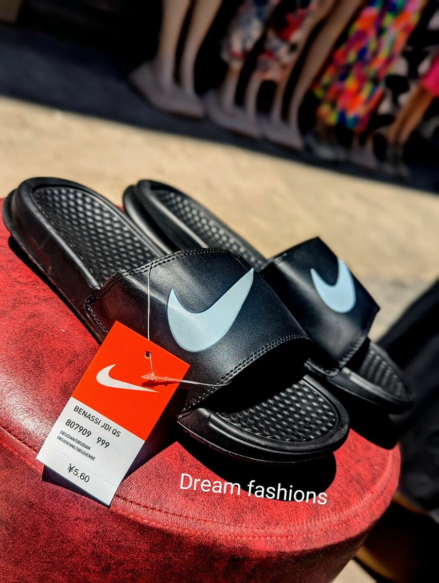 Nike slides