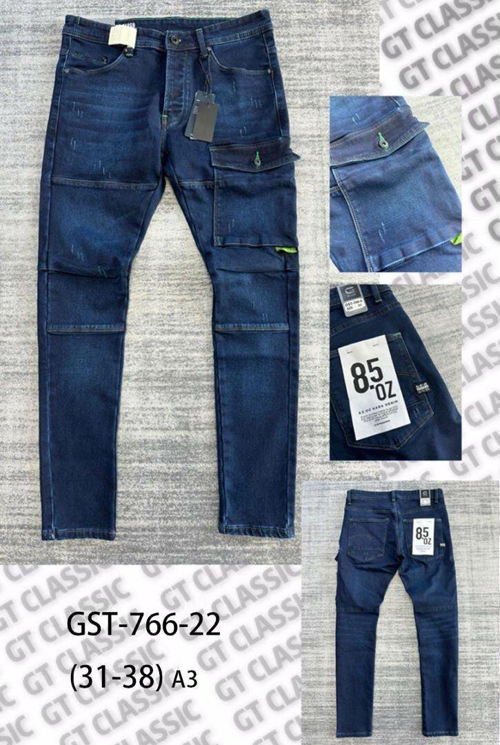Jeans homme coupe slim tendance