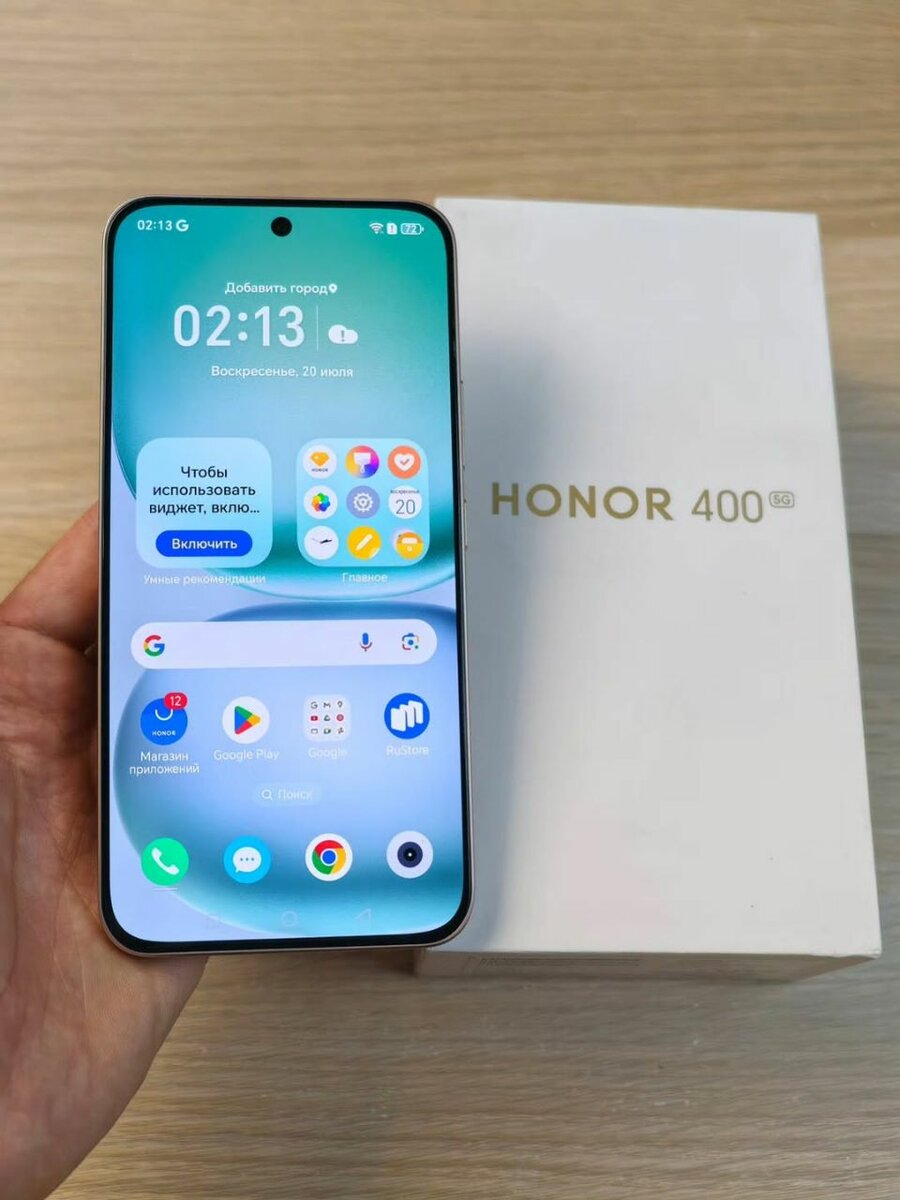 HONOR 400 5G -256Go
