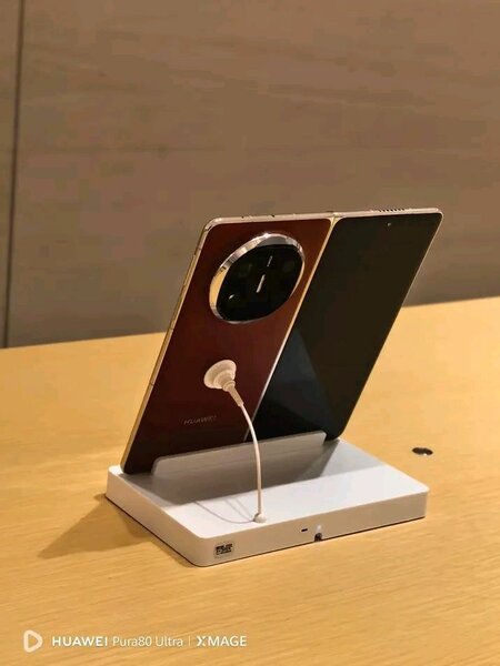 Smartphone Huawei Pura80 Ultra