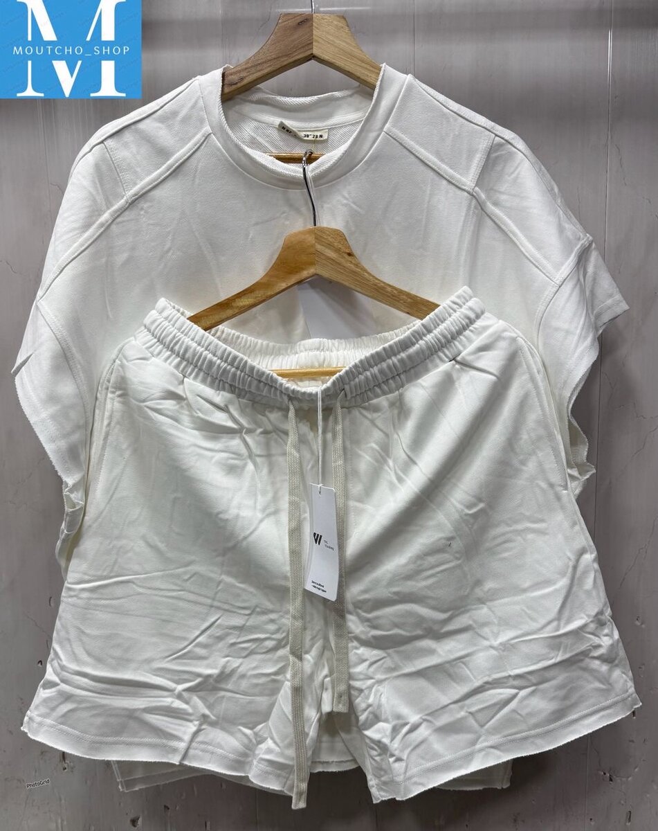 Ensemble décontracté en coton