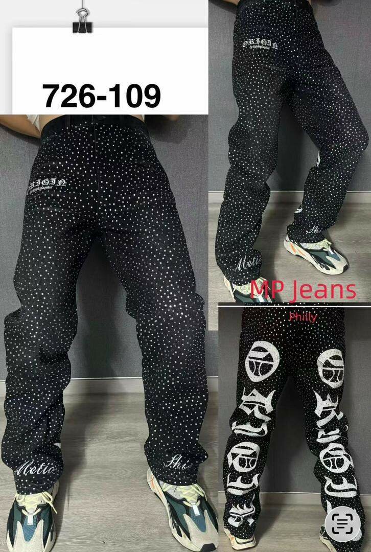 Jeans décontractés imprimés