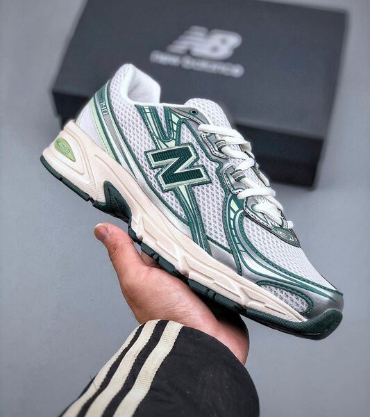 Baskets New Balance vertes