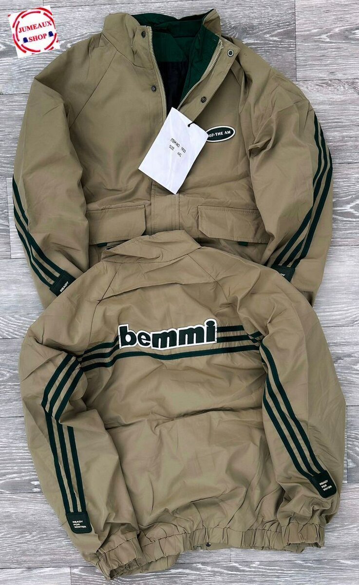 Blouson coupe-vent "Bemmi"