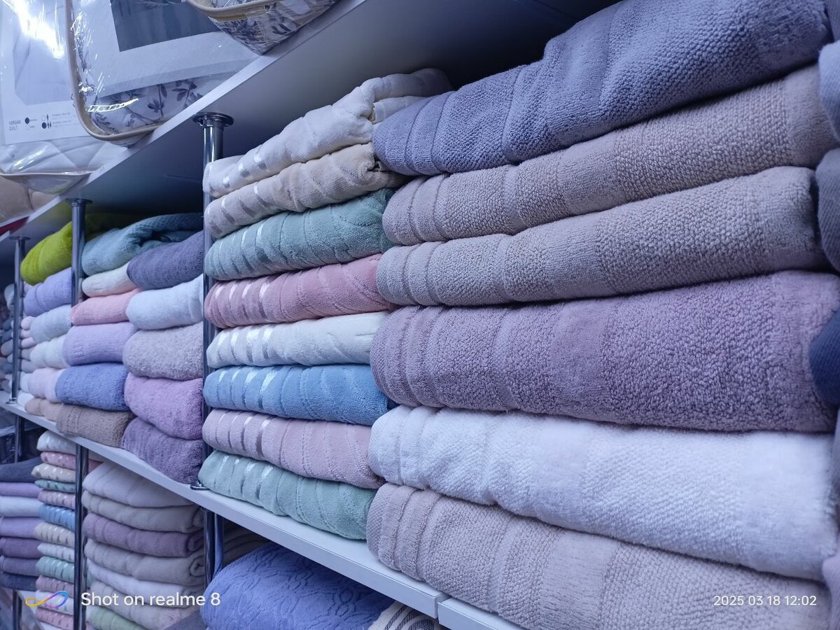 Полотенца банные