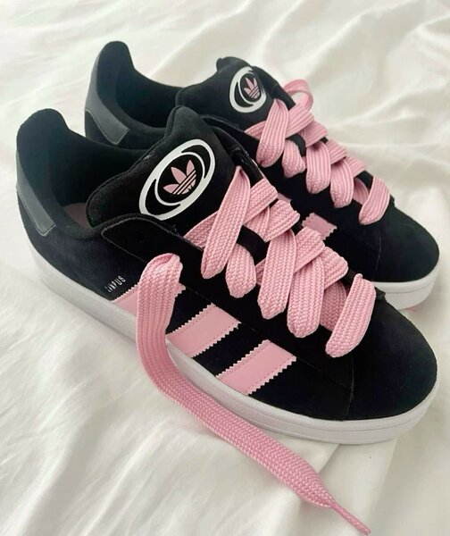 Chaussures de sport tendance