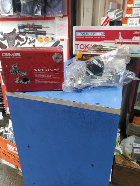 Водяная помпа