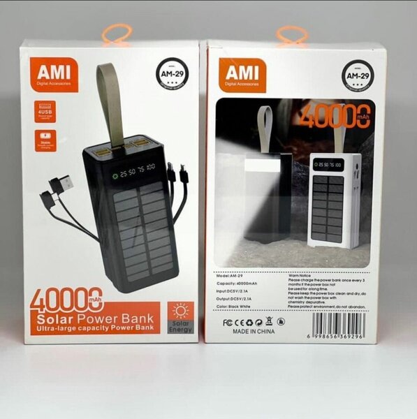 Batterie Externe Solaire 40000mAh