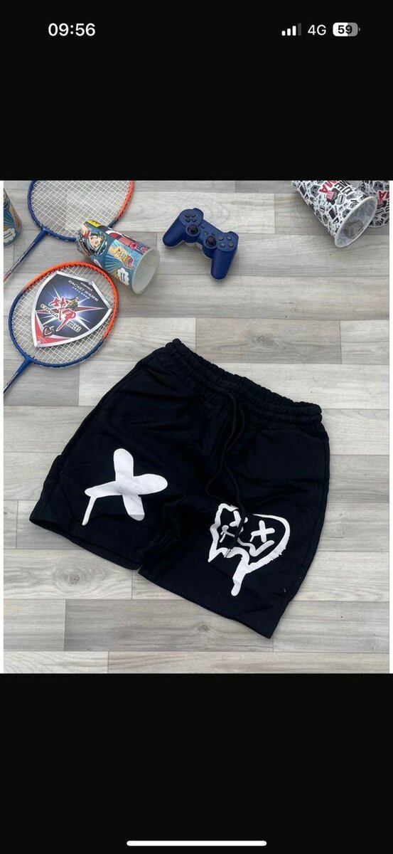 Short