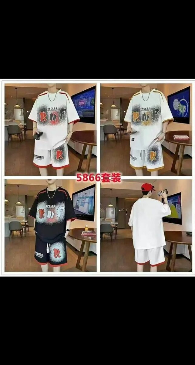 Ensemble de survêtement stylé