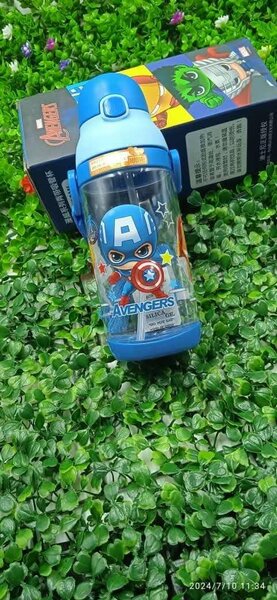 Gourde Avengers Enfant 500ml