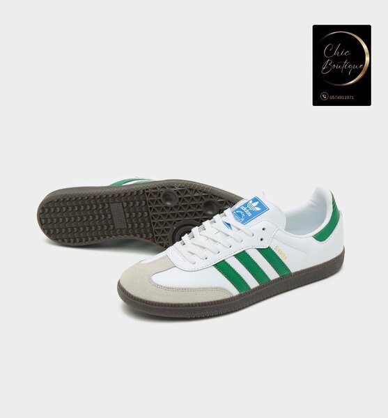 Baskets Adidas Samba Classiques