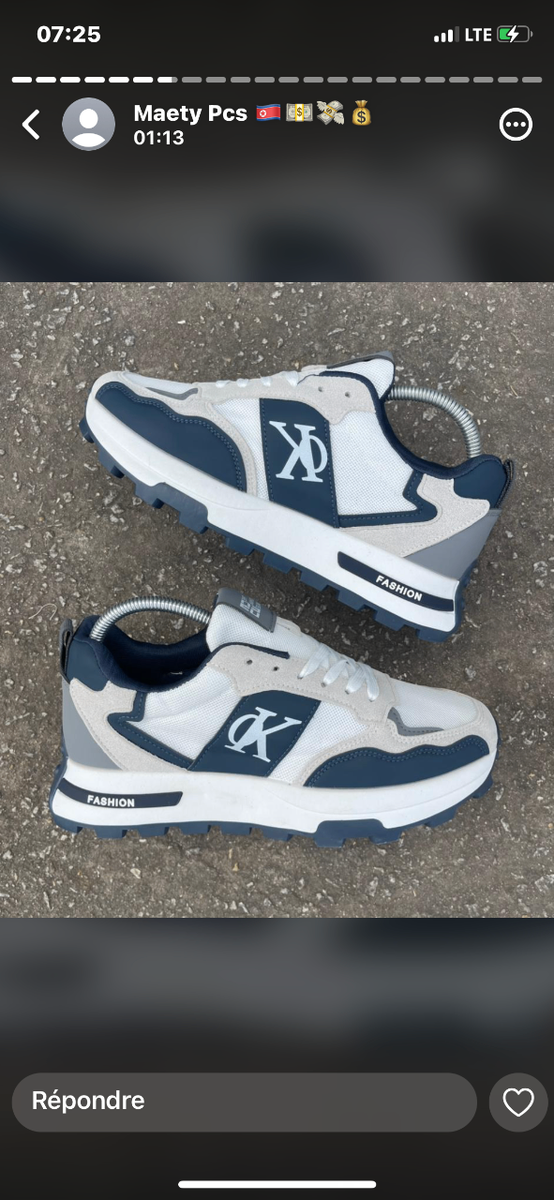 Baskets modernes et stylées