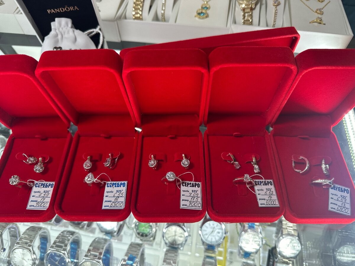 Комплекты серебро