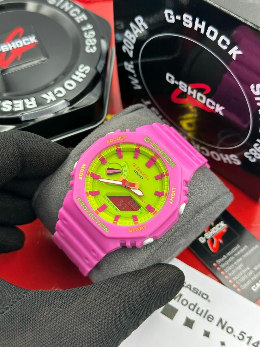Montre G-Shock résistante