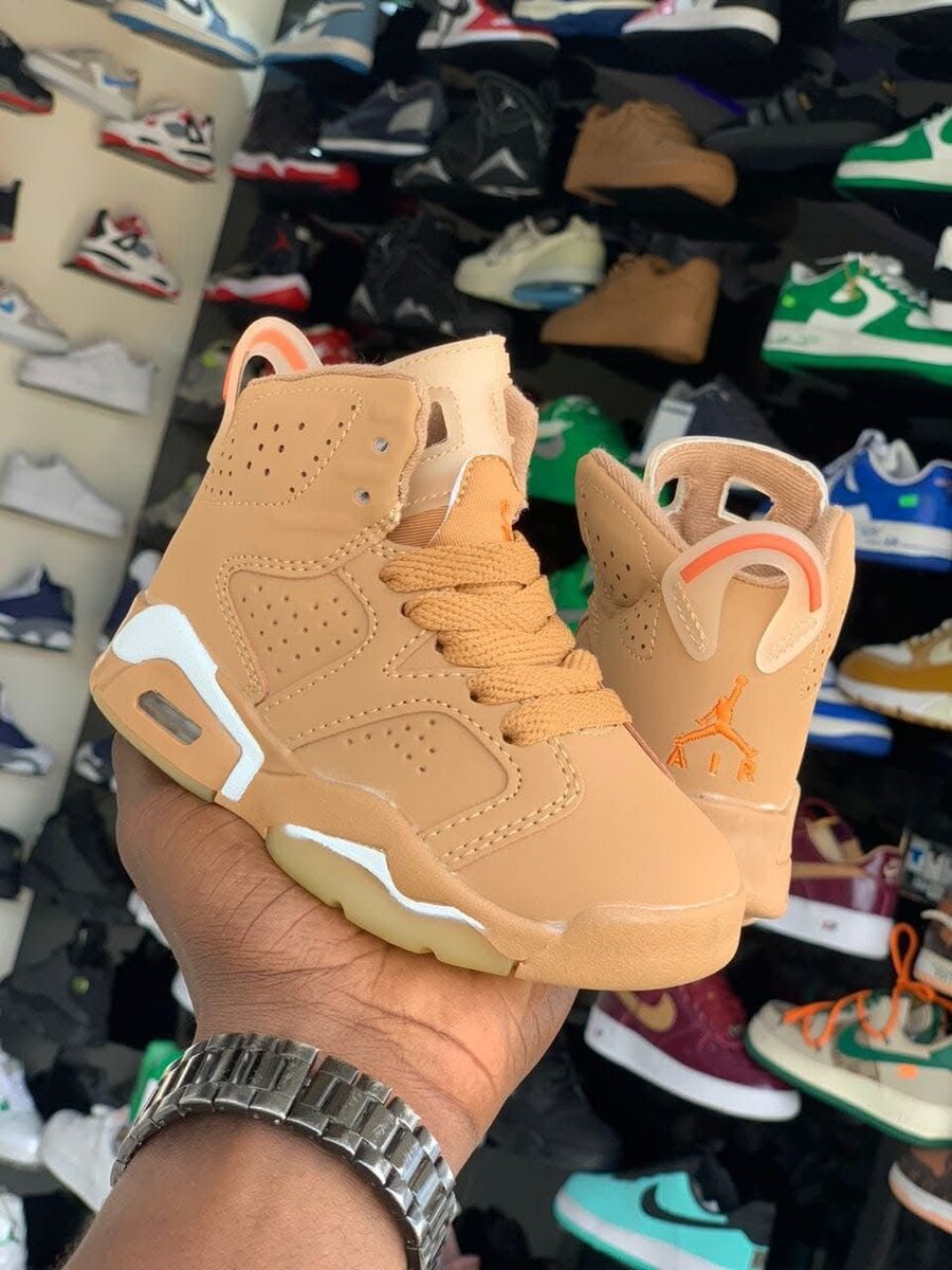 Baskets enfants marron stylées