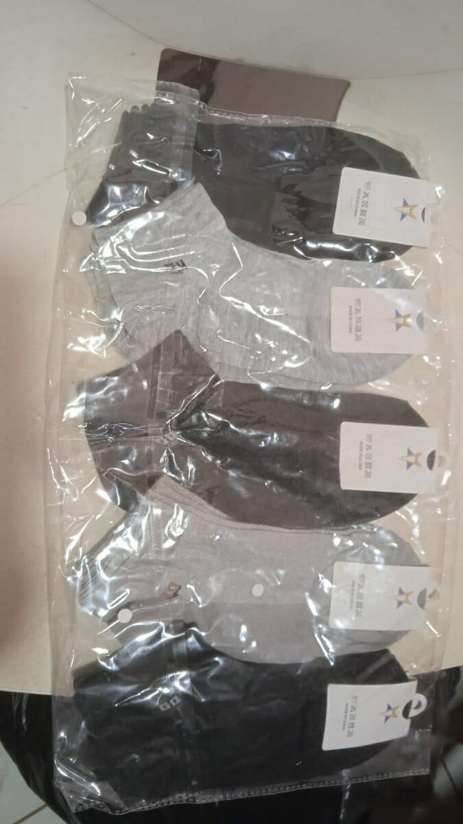 Chaussons chaussettes