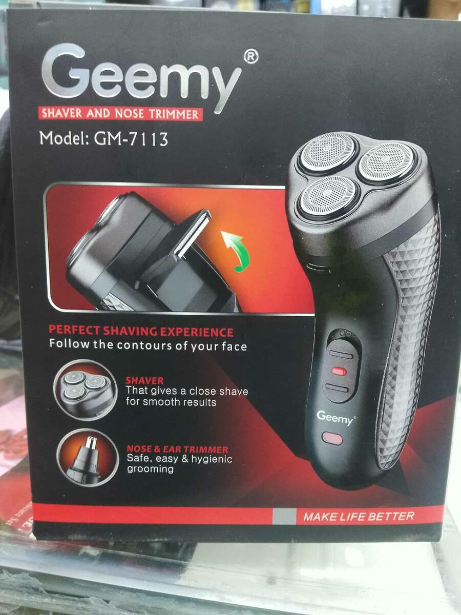 Tondeuse Geemy GM-7113