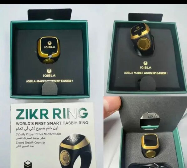 Bague Zikr IQibla Intelligente
