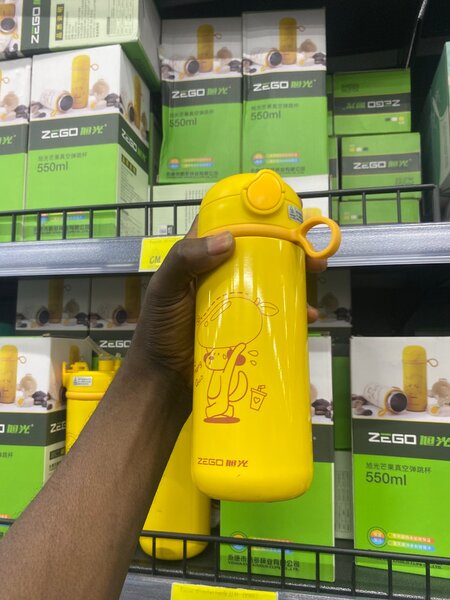 Bouteille Thermos Animée Jaune 550ml