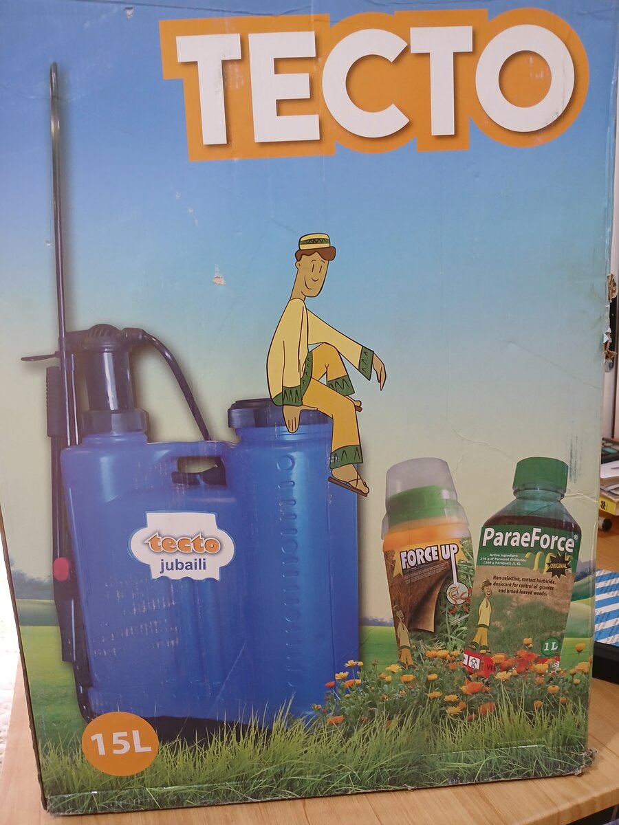 Tecto knapsack sprayer 15L