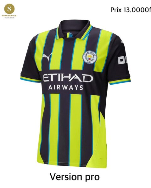 Maillot de city