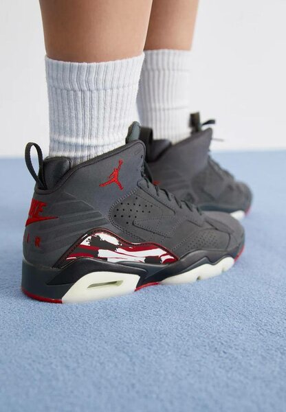 Baskets Air Jordan rétro MVP