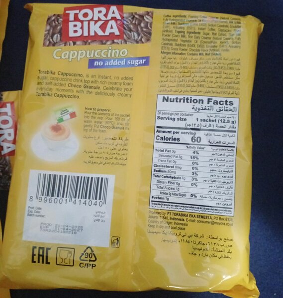 ToraBika cappuccino sans sucre