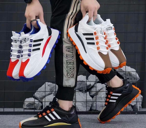 Stylish Sneakers Multicolores