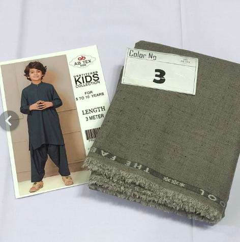 Kids Collection 3 Meter