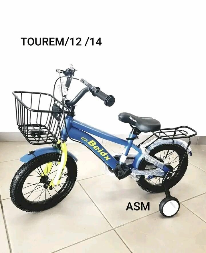 Vélo Enfant avec Roulettes