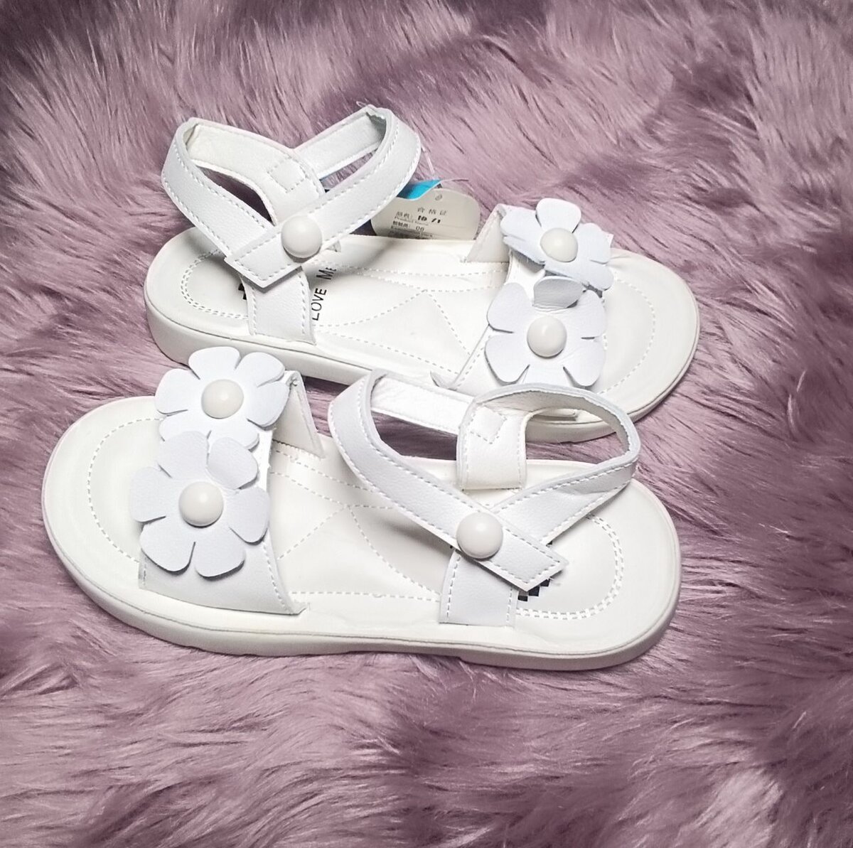 Sandales enfant élégantes