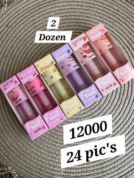 Gulf Girl Fruit Lip Oil Set