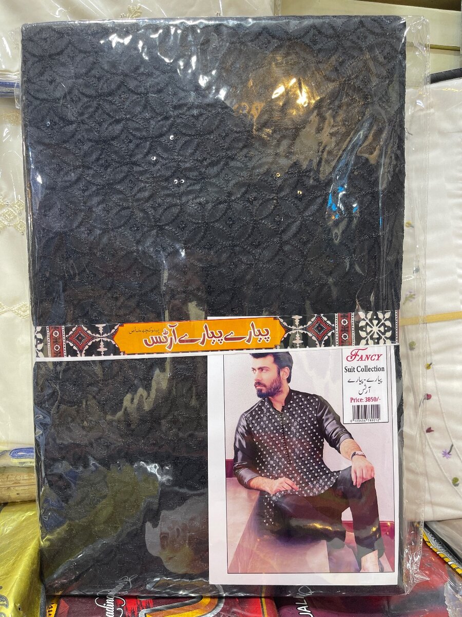 Fancy siut collection