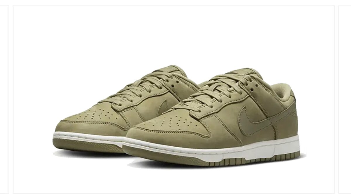 Nike dunk low prm