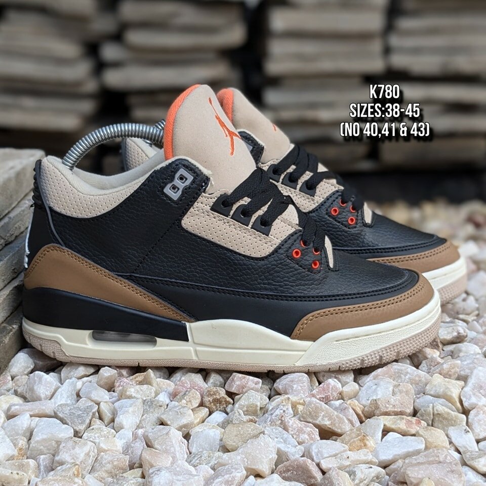 Air Jordan 3 Desert Elephant