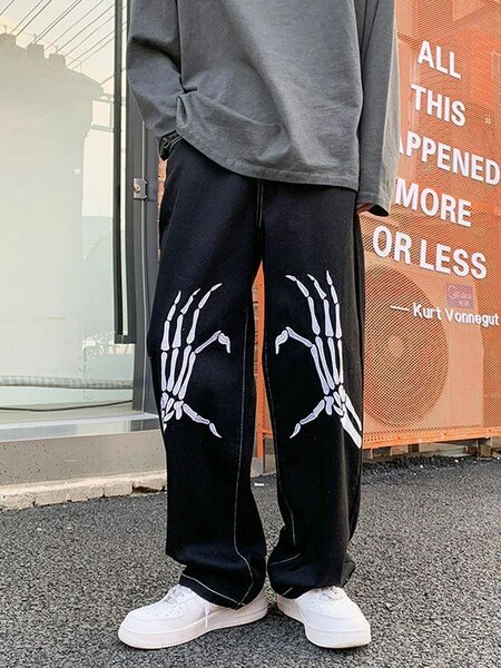 Pantalon tendance imprimé stylé