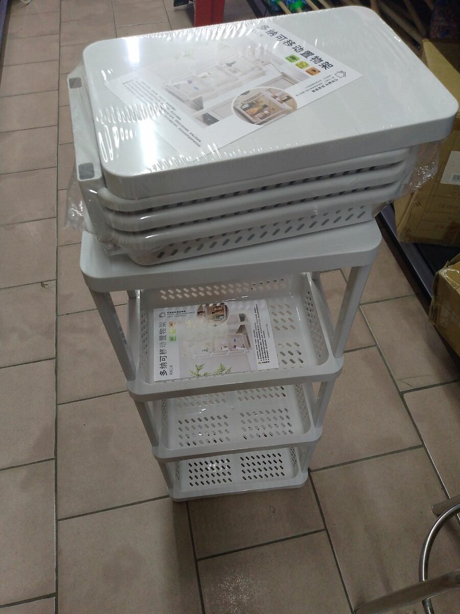 Étagère de Rangement Modulaire