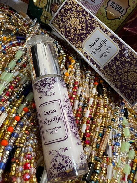 Lotion pour le corps Khadija