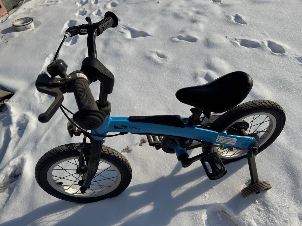 Ninebot kids bike 16