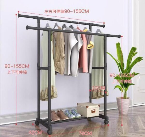 Portant à vêtements ajustable