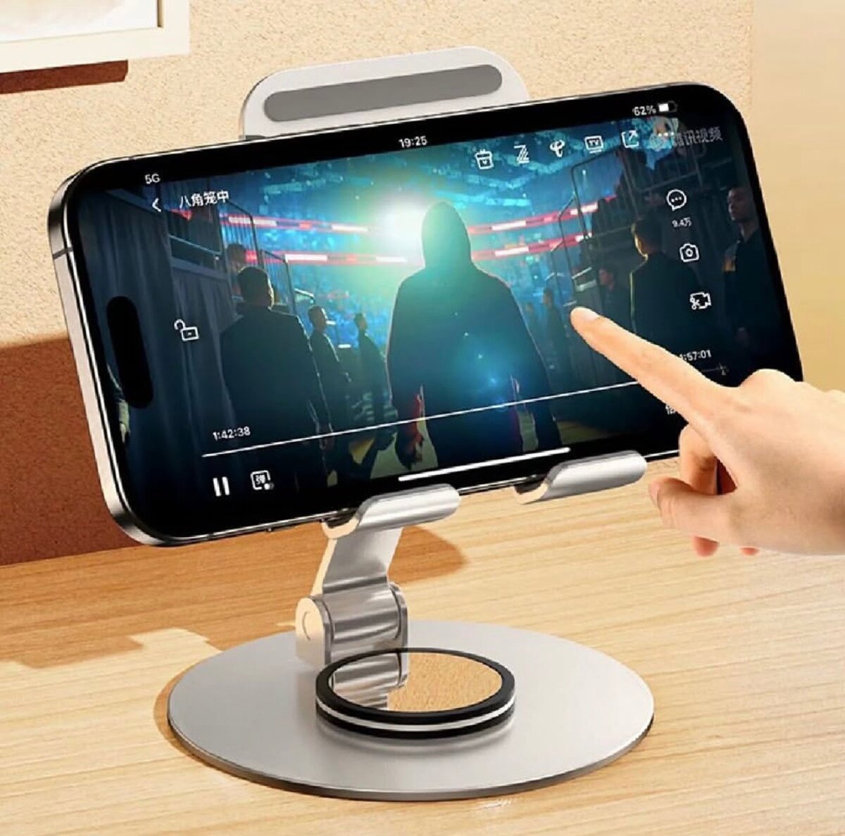 ROTATORY PHONE STAND
